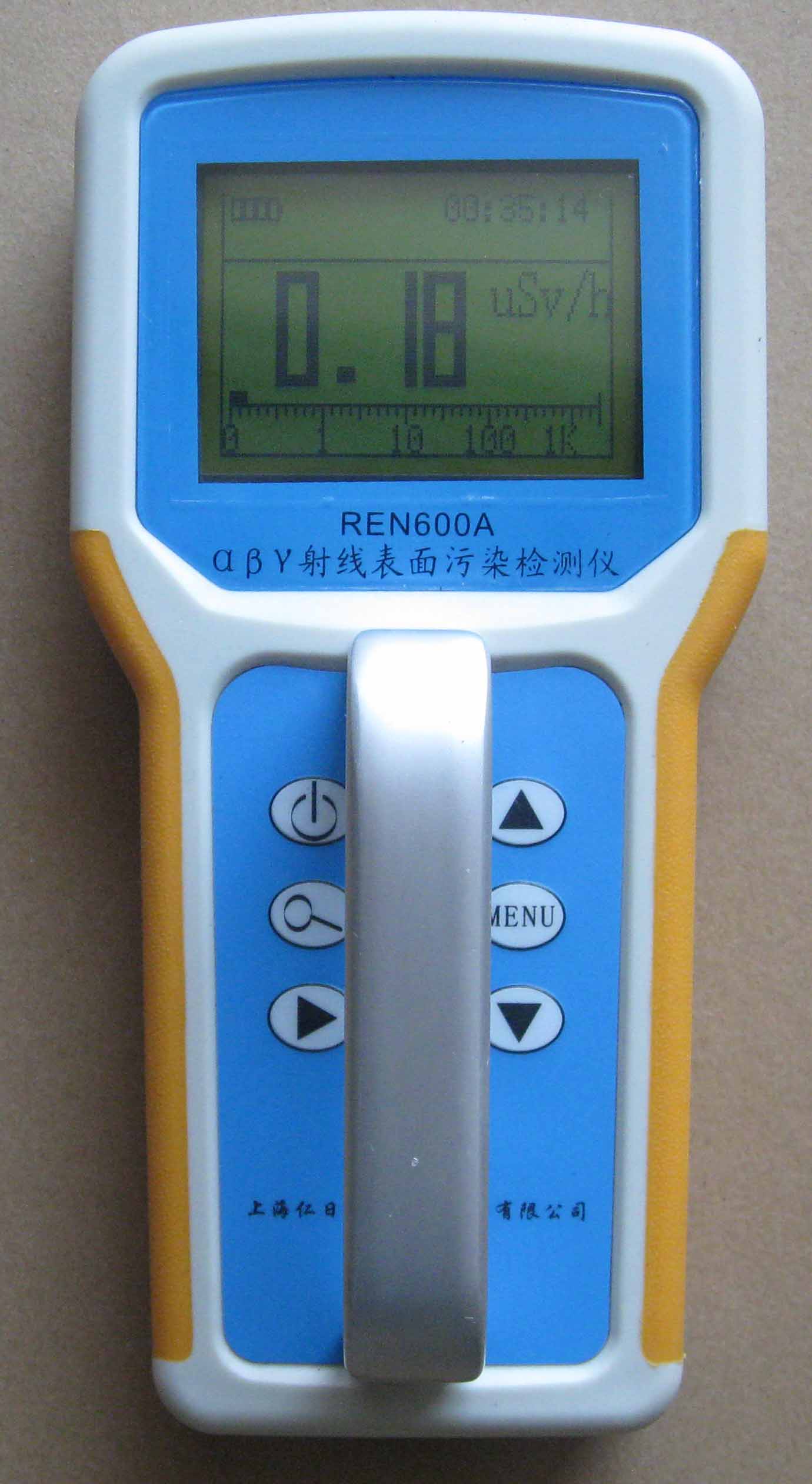 REN600Aͦ侀Ⱦzyx